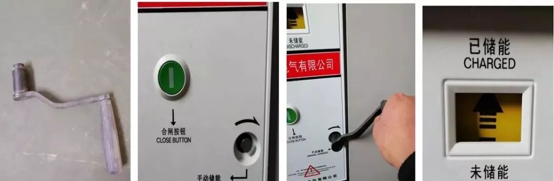 高壓開關(guān)柜配置知識(shí)，純干貨！