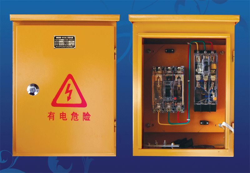施工現(xiàn)場(chǎng)臨時(shí)用電配電箱(機(jī)柜)標(biāo)準(zhǔn)化配置圖集！