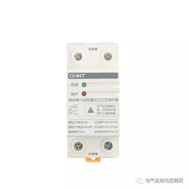 Home 配電箱應該分成幾個電路。如何為每個電路選擇開關？