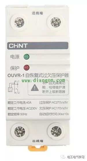 Home 配電箱應該分成幾個電路。如何為每個電路選擇開關？